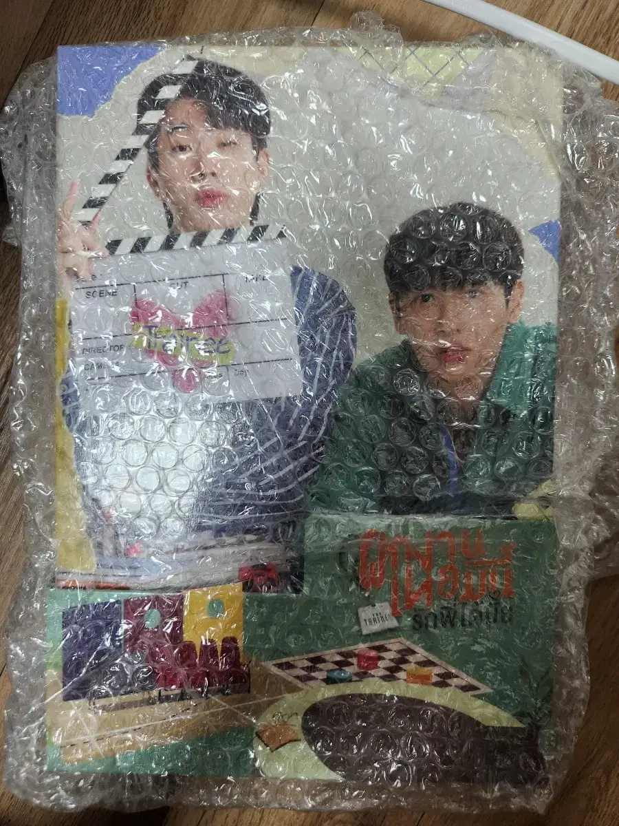 thumbnail-1